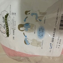 未使用　タオル６枚セットの画像