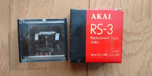 AKAI　レコード針（新品）