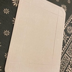 【決まりました】【無料】珪藻土バスマット