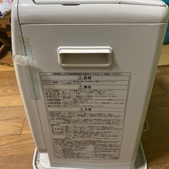 オイルヒーター無料　状況良好の画像
