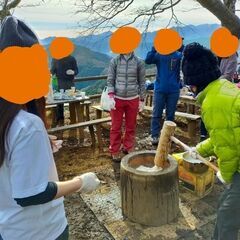 40代４名募集：3/5日曜 高尾付近で餅つき