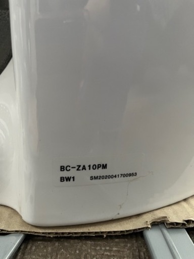 LIXIL トイレ アメージュZ　フチレス 壁排水155mm 組み合わせ便器 ピュアホワイト 便座別売 ≪BC-ZA10PM+DT-Z