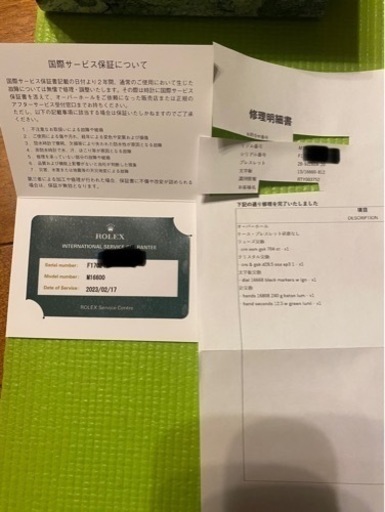 ロレックス　シードゥエラー　16600 美品　日本ロレ　2023年2月日本ロレックス　オーバーホール済み