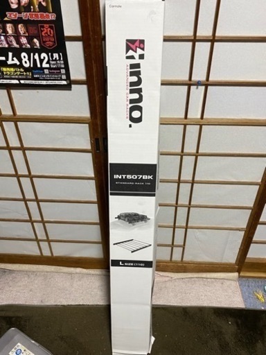 INNOルーフラック