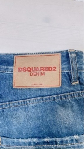 DSQUARED2  ディースクエアード　クラシックケニーツイストsize46