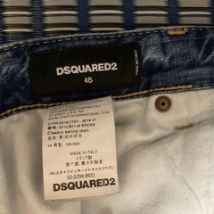 DSQUARED2  ディースクエアード　クラシックケニーツイストsize46の画像