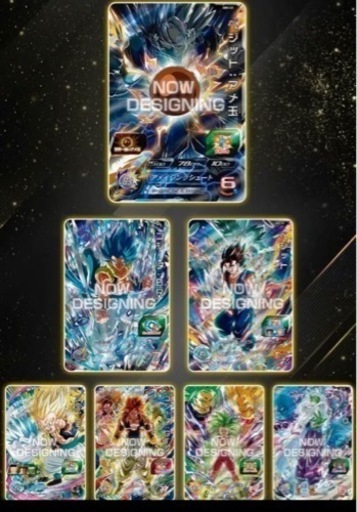 スーパードラゴンボールヒーローズ  12th ANNIVERSARY