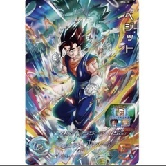 スーパードラゴンボールヒーローズ 12th ANNIVERSARY