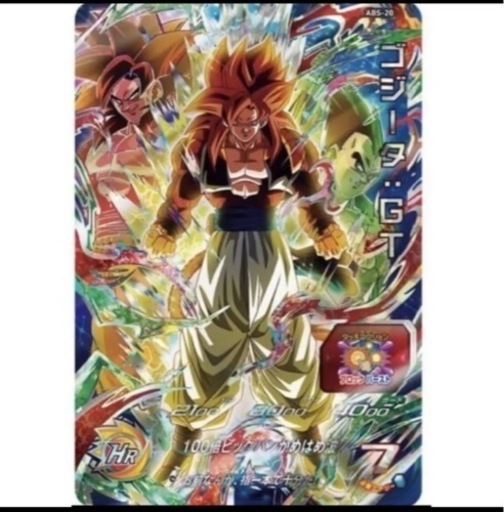 スーパードラゴンボールヒーローズ  12th ANNIVERSARY