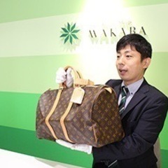 買取店スタッフ募集(未経験歓迎)紹介も可(報酬あり)の画像