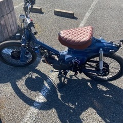 ホンダ　スーパーカブ　50 AA01型　カスタム