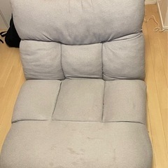 ニトリ　つながるポケットコイル座椅子　グレー