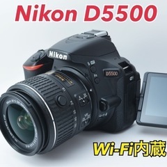 美品●Wi-Fi内蔵●豪華な付属品●すぐ使える●ニコン D5500 1ヶ月動作補償あり！ 安心のゆうパック代引き発送！ 送料、代引き手数料無料！