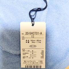 ポンチョの画像