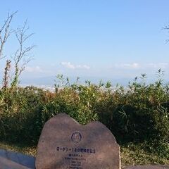 山登りしませんか？