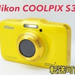 防塵・防水・耐衝●スマホ転送●動画撮影●ニコン COOLPIX S31 1ヶ月動作補償あり！ 安心のゆうパック代引き発送！ 送料、代引き手数料無料！