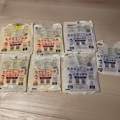 【未使用】国分寺市用有料ごみ袋