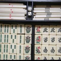 麻雀牌。の画像