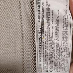 ベッド柵