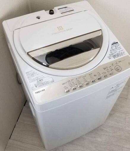 【最終値下げ】TOSHIBA洗濯機6.0kg
