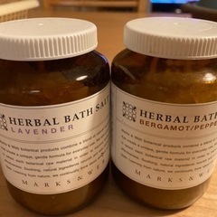 バスソルト4種（未開封）差し上げますの画像