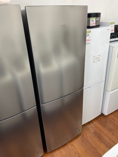 送料・設置込み　冷蔵庫　270L Haier 2017年