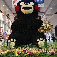 同性のお友達募集中✩.*˚