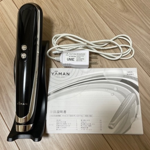 【YA-MAN/ボディ＆フェイシャルケア】キャビスパ360