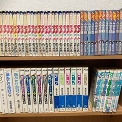 あだち充特集　タッチなど