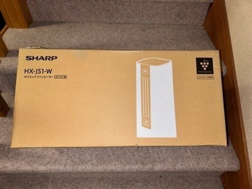 【新品未使用】シャープ プラズマクラスター セラミックファンヒーター