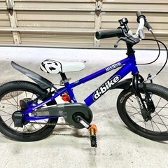 d-bike ディーバイク MASTER16 ブルー/ホワイト1...