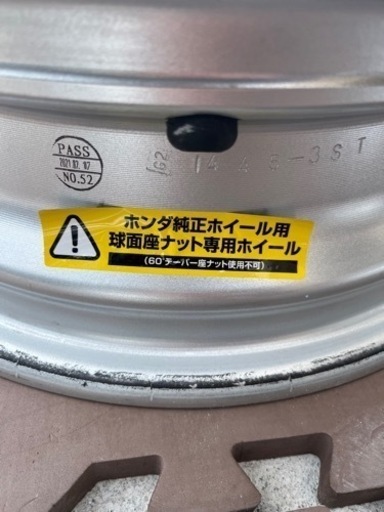 値下げ！　ホンダ用ホイール　14インチ　４本セット