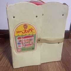 キャンディハウス、リカちゃんスーパー🧸の画像