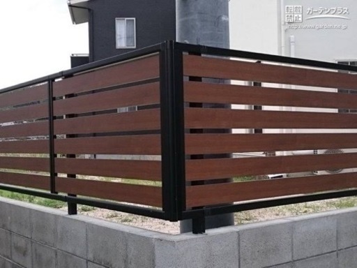 オシャレフェンス　高さ60センチ！　定価から半額