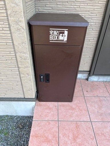 宅配ボックス