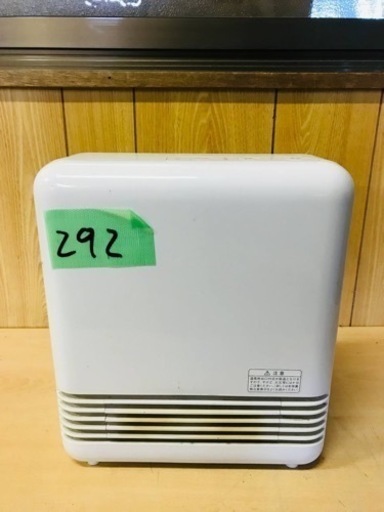 292番 無印良品✨セラミックヒーター✨ECF-MJ12A‼️