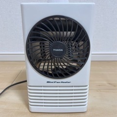 ミニファンヒーター🔥