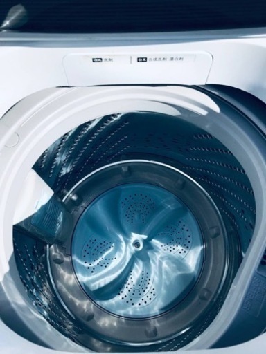 ✨2020年製✨ 298番 Hisense✨電気洗濯機✨HW-T45C‼️