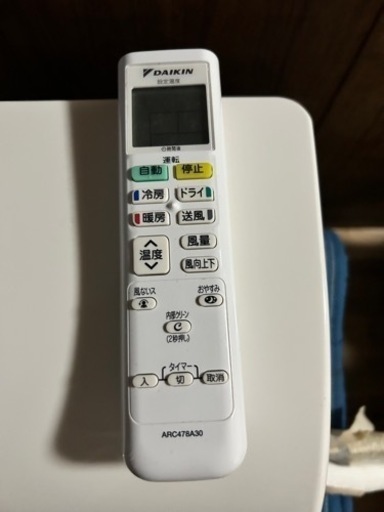 ダイキンルームエアコン 18畳  2019年式 美品