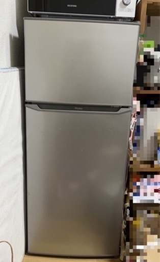 冷蔵庫｜ハイアール｜新生活に！130L｜【値下げ可能】