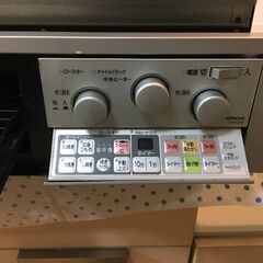 日立製 ビルトインIHクッキングヒータ　3口　HTW-4GE 完動品の画像