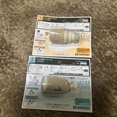 [決定しました]リンナイ　ガスコンロ(都市ガス)の画像