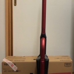 TOSHIBAスティック掃除機