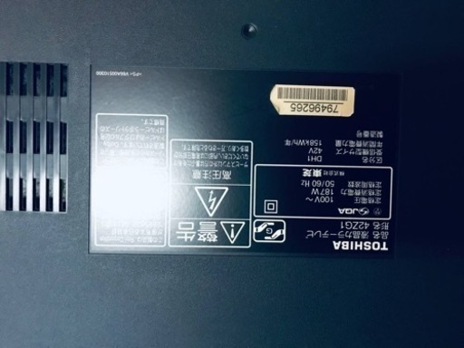 ②2768番 東芝✨テレビ✨42ZG1‼️