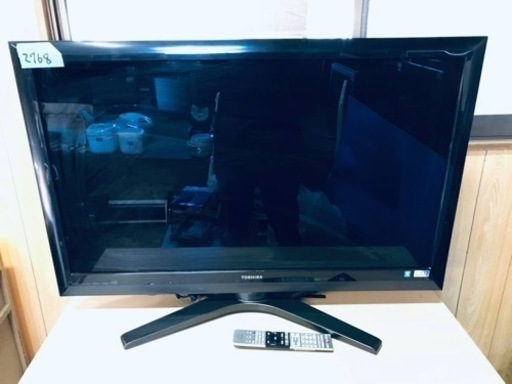 ②2768番 東芝✨テレビ✨42ZG1‼️
