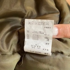 コート ジャンパー ジャケットの画像