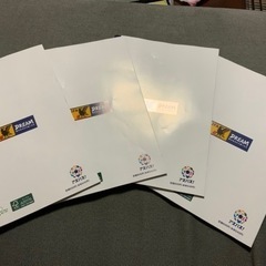 新品未使用　JFA news 2022年11月〜2023年2月号の画像
