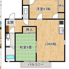広々２LDK♪初期費用抑えてお得にお引越し！⭕️超好条件！！久留...