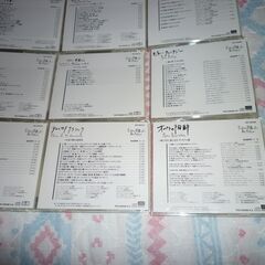 CD★クラシック12枚の画像