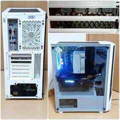 極美品 爆速ゲーミングPC Ryzen7 RTX3070 SSD1TB メモリ32G Win11 0228